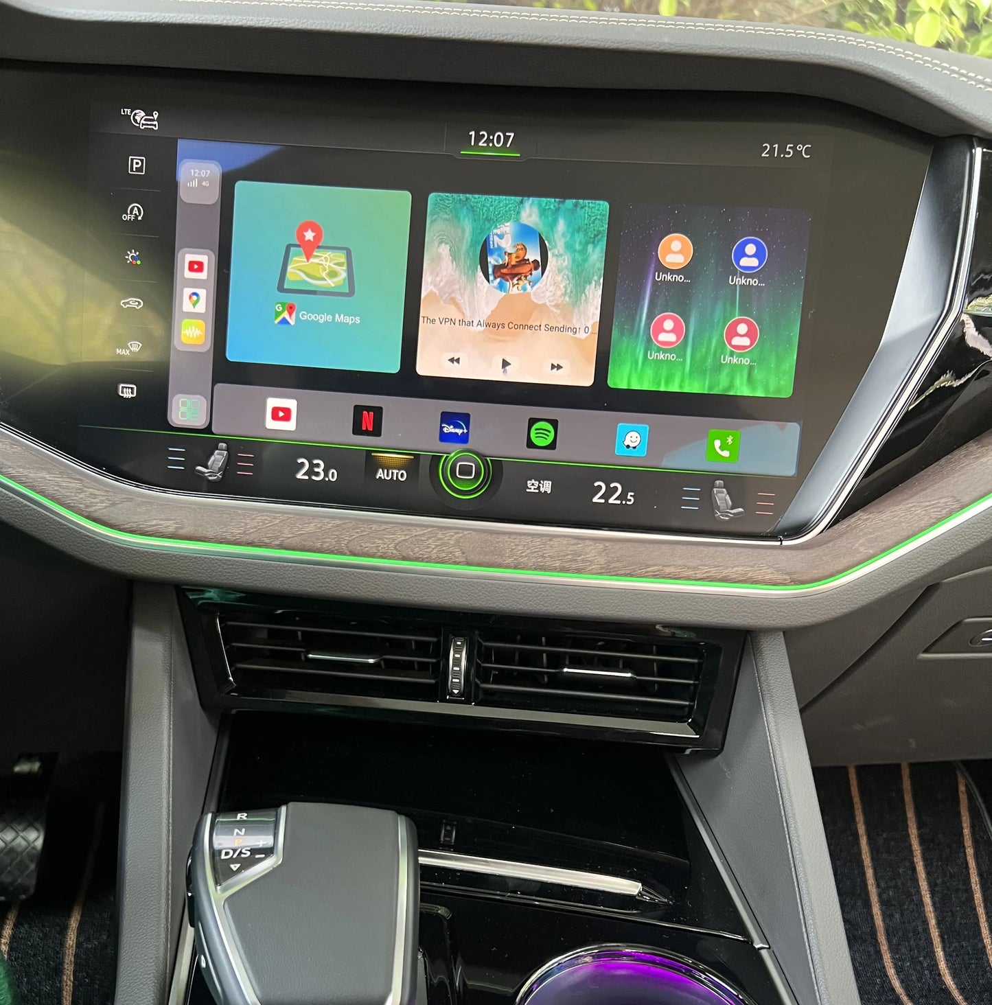 Youtube & Netflix AI-Box för Skoda